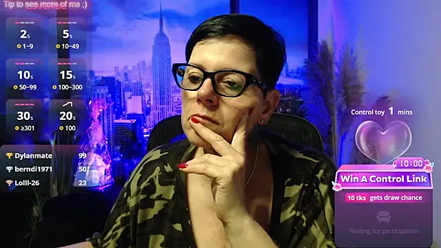 ninarandmann webcam