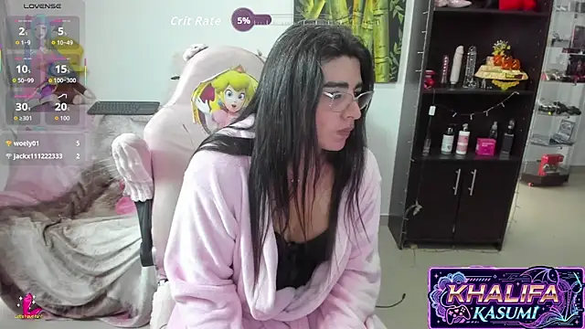 Khalifa_Gold webcam