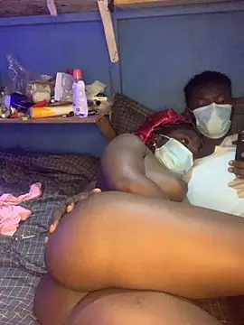 Blackghana2 webcam