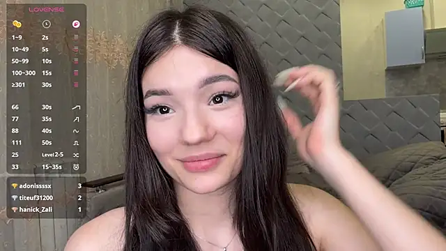 aria_with_you webcam