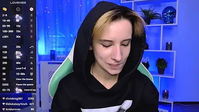 _Rein_ramm webcam