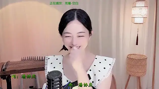 Tian-xin-999 webcam