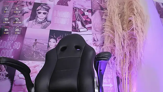 iSofiaass webcam