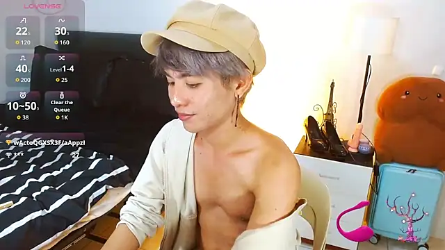 WildestTwink webcam