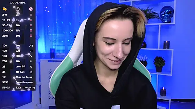 _Rein_ramm webcam