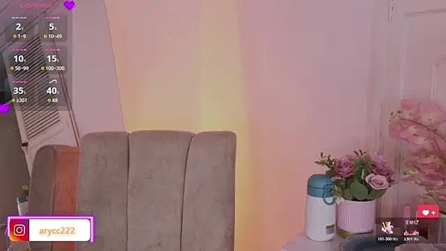 arycooper_ webcam
