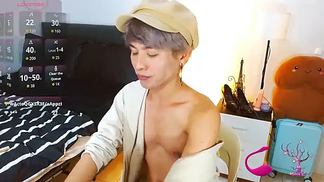 WildestTwink webcam