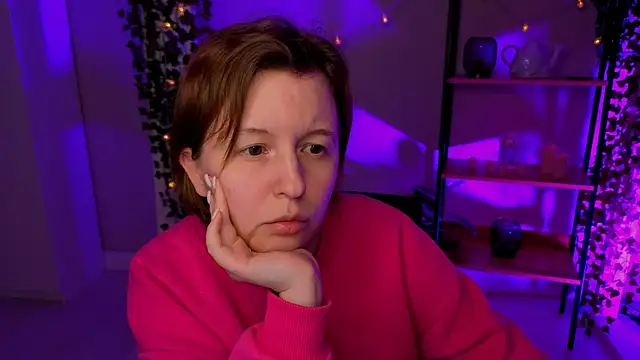 arizzzona_baby webcam