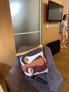 Persephone_Kore webcam