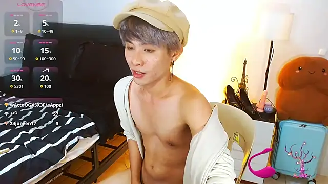 WildestTwink webcam