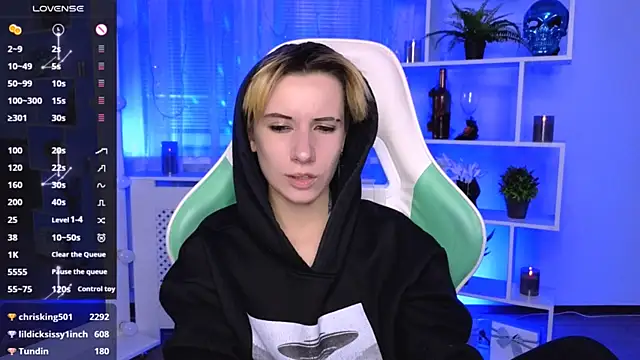 _Rein_ramm webcam