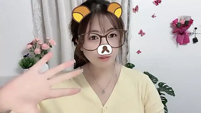 Amelia-babee webcam