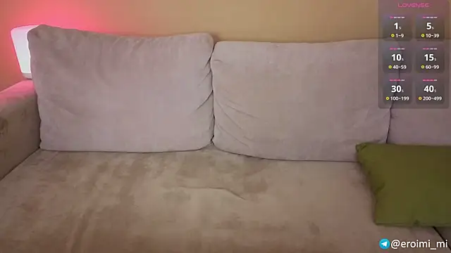 eroimi webcam
