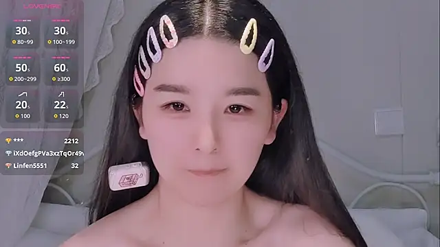 BingLin- webcam