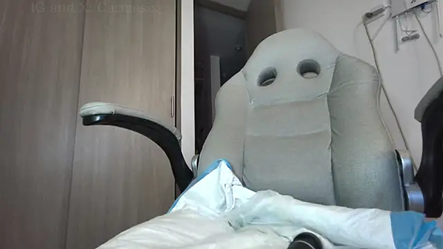carmesix webcam