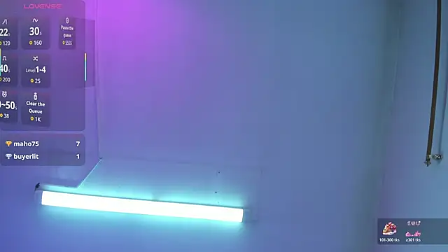 Agnes-23 webcam