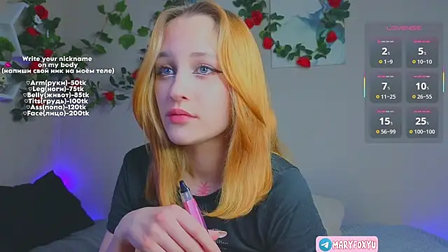 MaryRace webcam