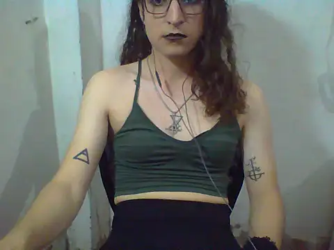 LaCuerva webcam