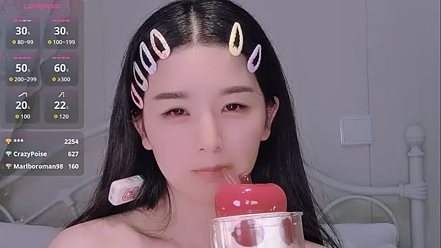 BingLin- webcam
