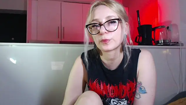 welliza webcam