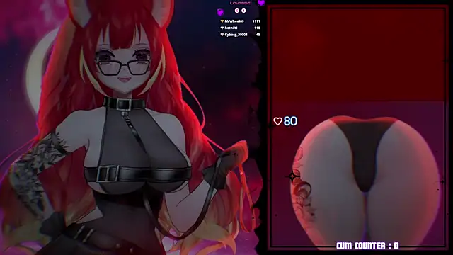 LewdFoxy_VT