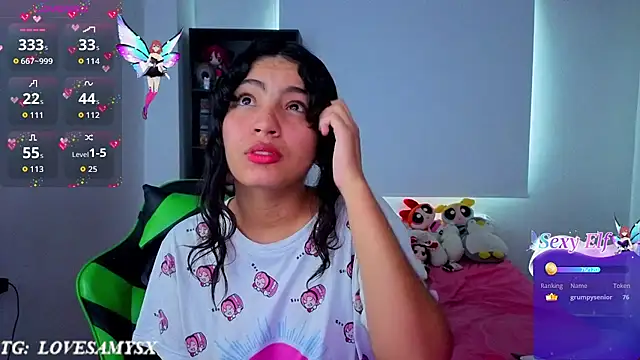 Lovelyamyy webcam