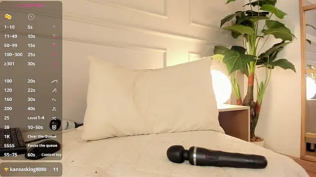 ZoeBm__ webcam