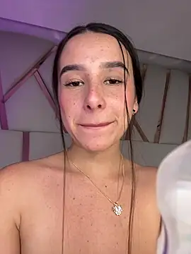 Elaarajim webcam
