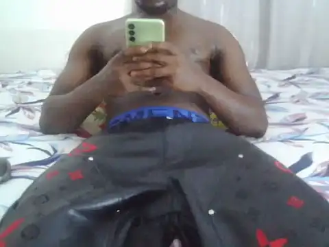 Nahreal webcam