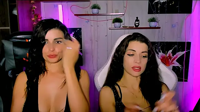 KayWuds webcam