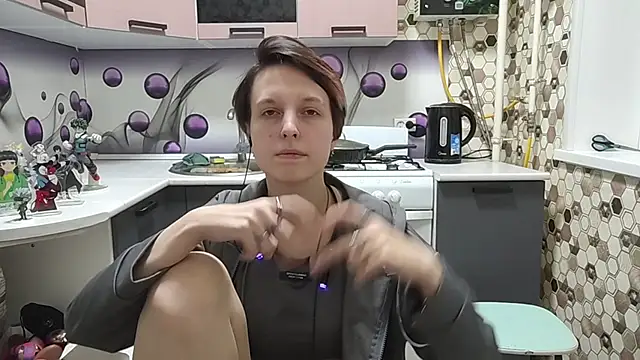 Saranade webcam