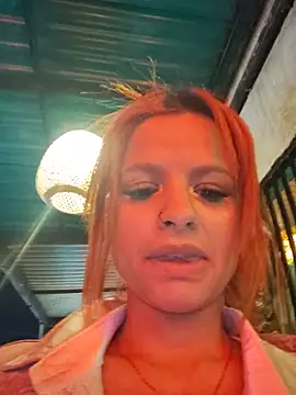 Cataleya_16 webcam