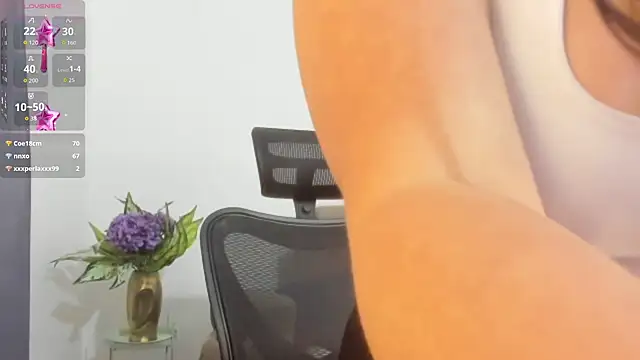 ross_lee webcam