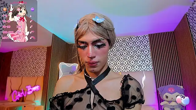 kaisage_tay webcam