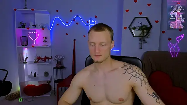 emmanuel_shine webcam