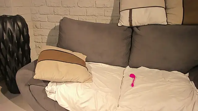 ArianaNova webcam