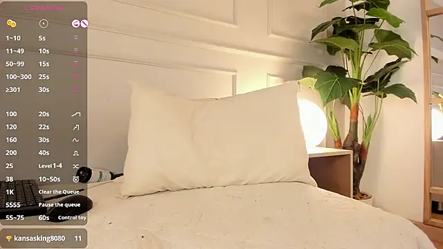 ZoeBm__ webcam