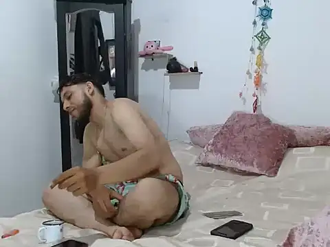 curvivan webcam