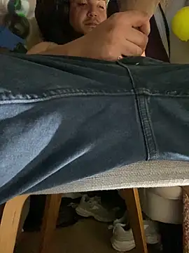 GusanoDelicioso webcam