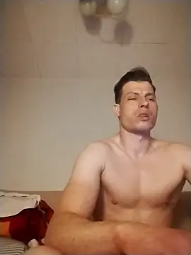 cleanBandzio webcam