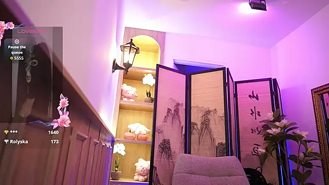 NamiKimura live sex cam
