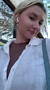 RitaNorth_star webcam
