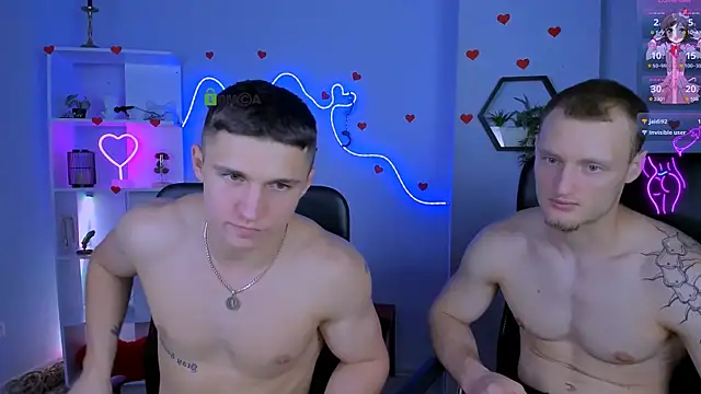 emmanuel_shine webcam