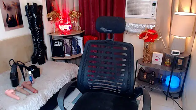 HorseCockIvy webcam