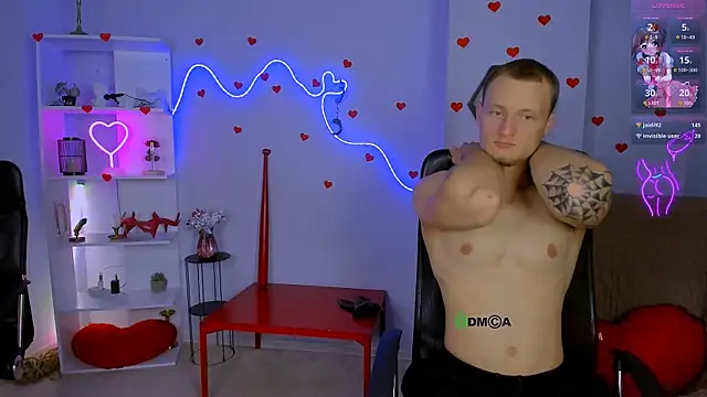 emmanuel_shine webcam