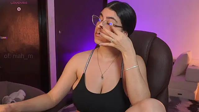 _Niah webcam