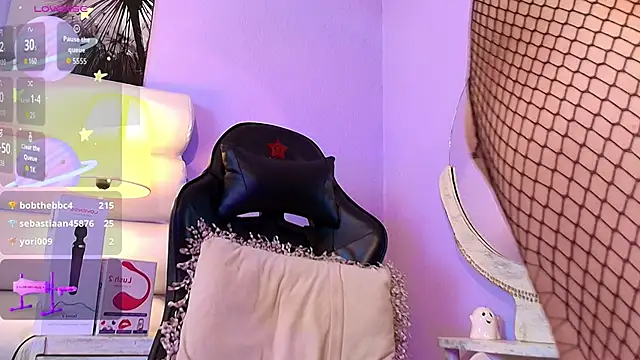 milan_sweet webcam