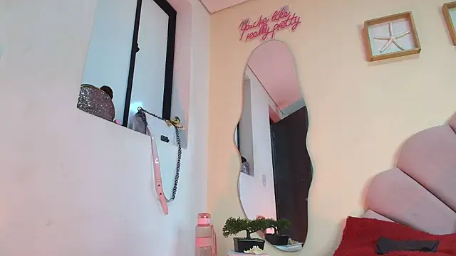 katrina_blaze webcam