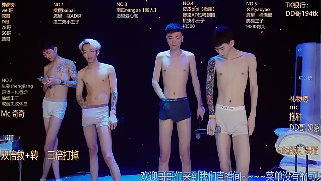 GAY-BOYS8888