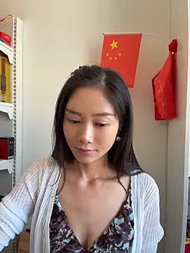 yuanpu0925 webcam